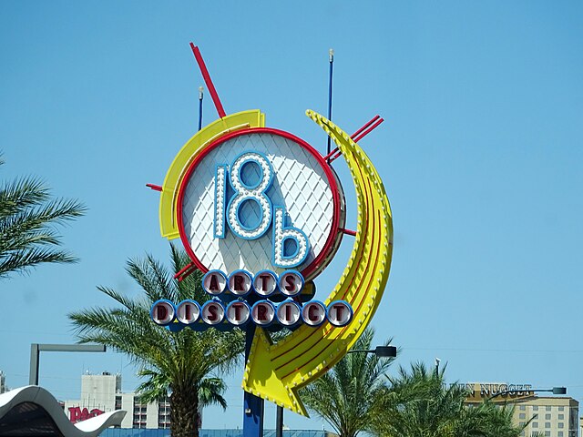 18b Arts District Las Vegas sign on Casino Center Boulevard